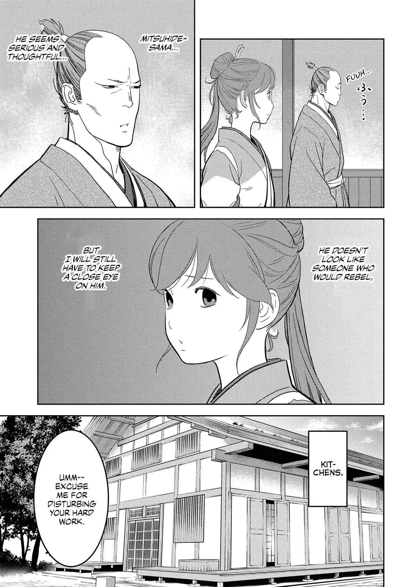 Sengoku Komachi Kuroutan: Noukou Giga [ALL CHAPTERS] Chapter 31 20